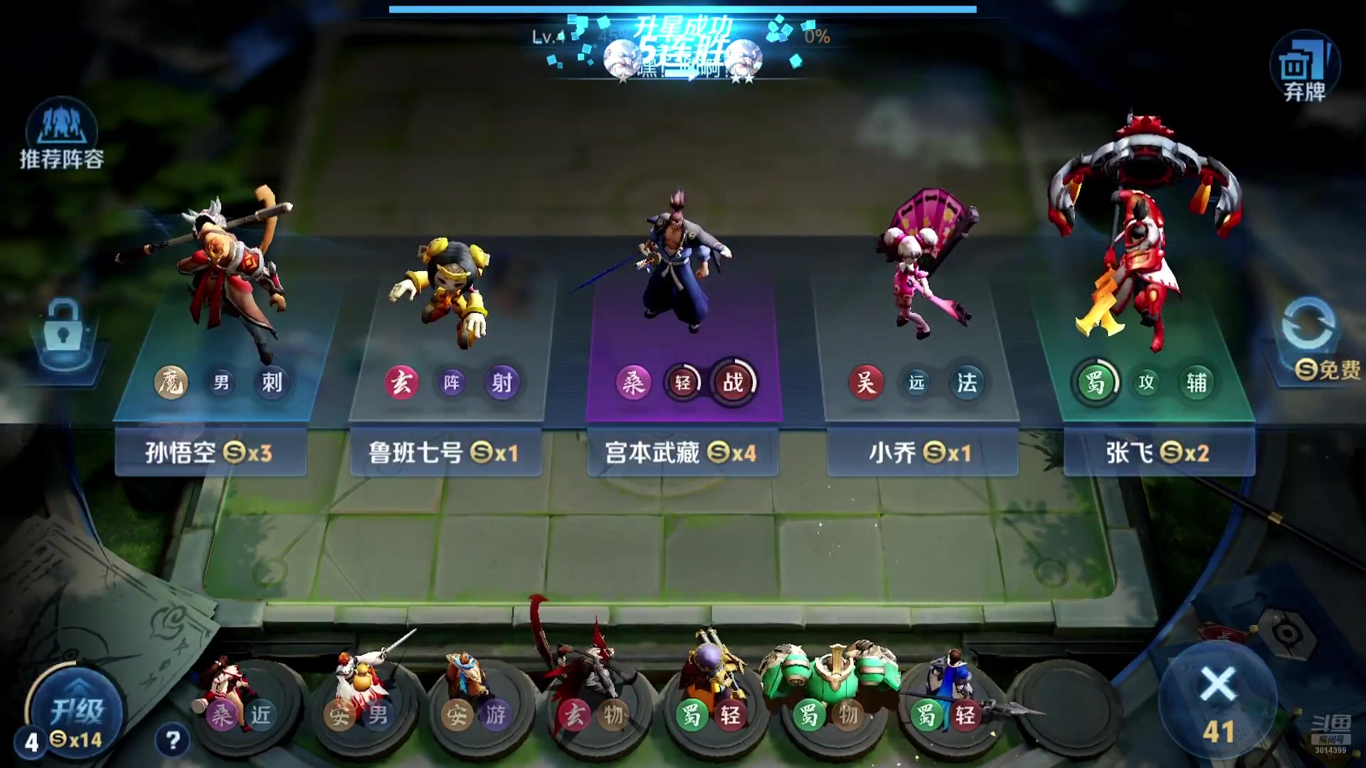 【2025-07-22 20点场】甄知棒：吕布婉儿1V10，起舞魔种蹦迪飞
