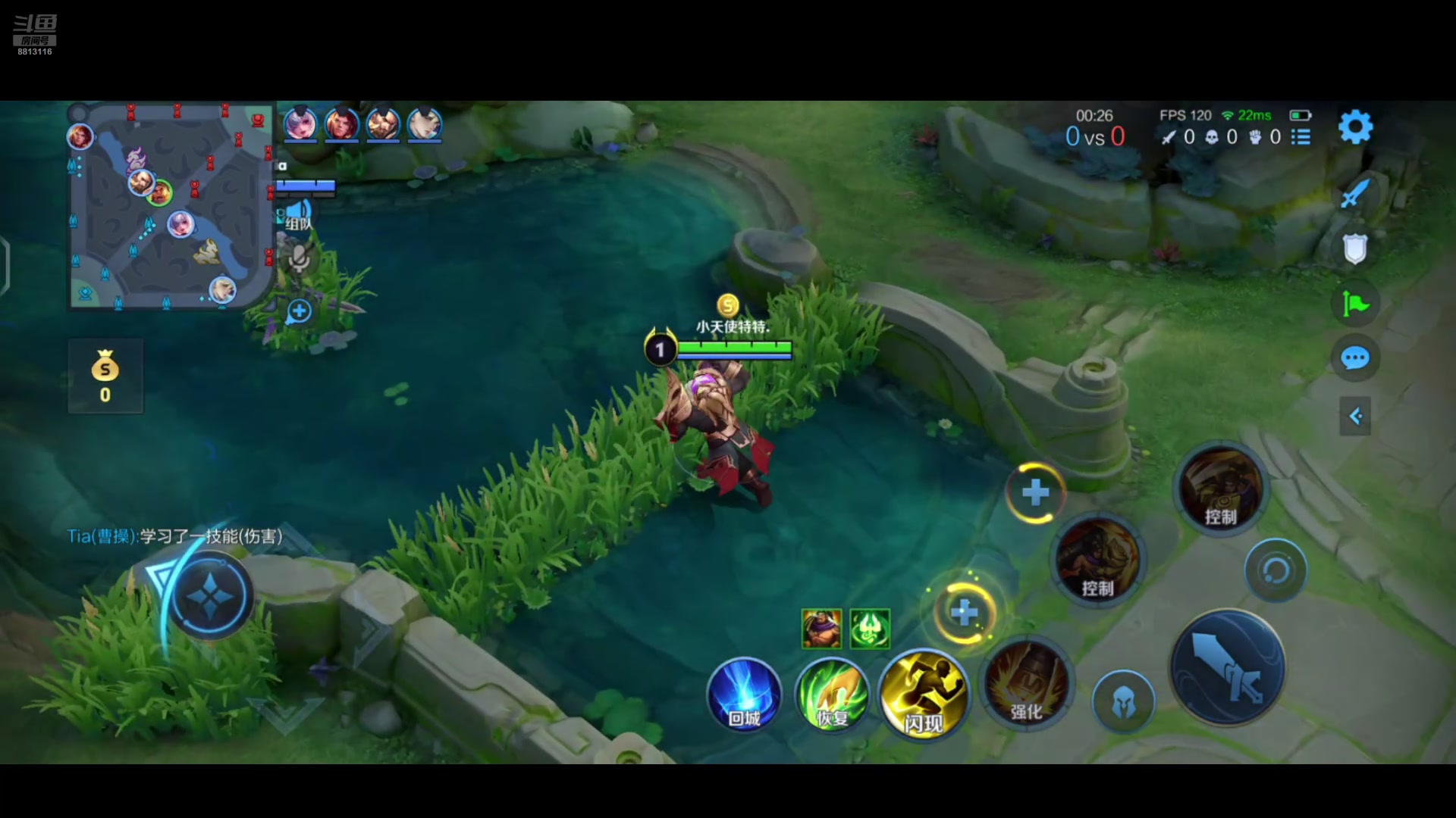 【2025-07-21 00点场】特特zzz：落幕也是不好惹的龟