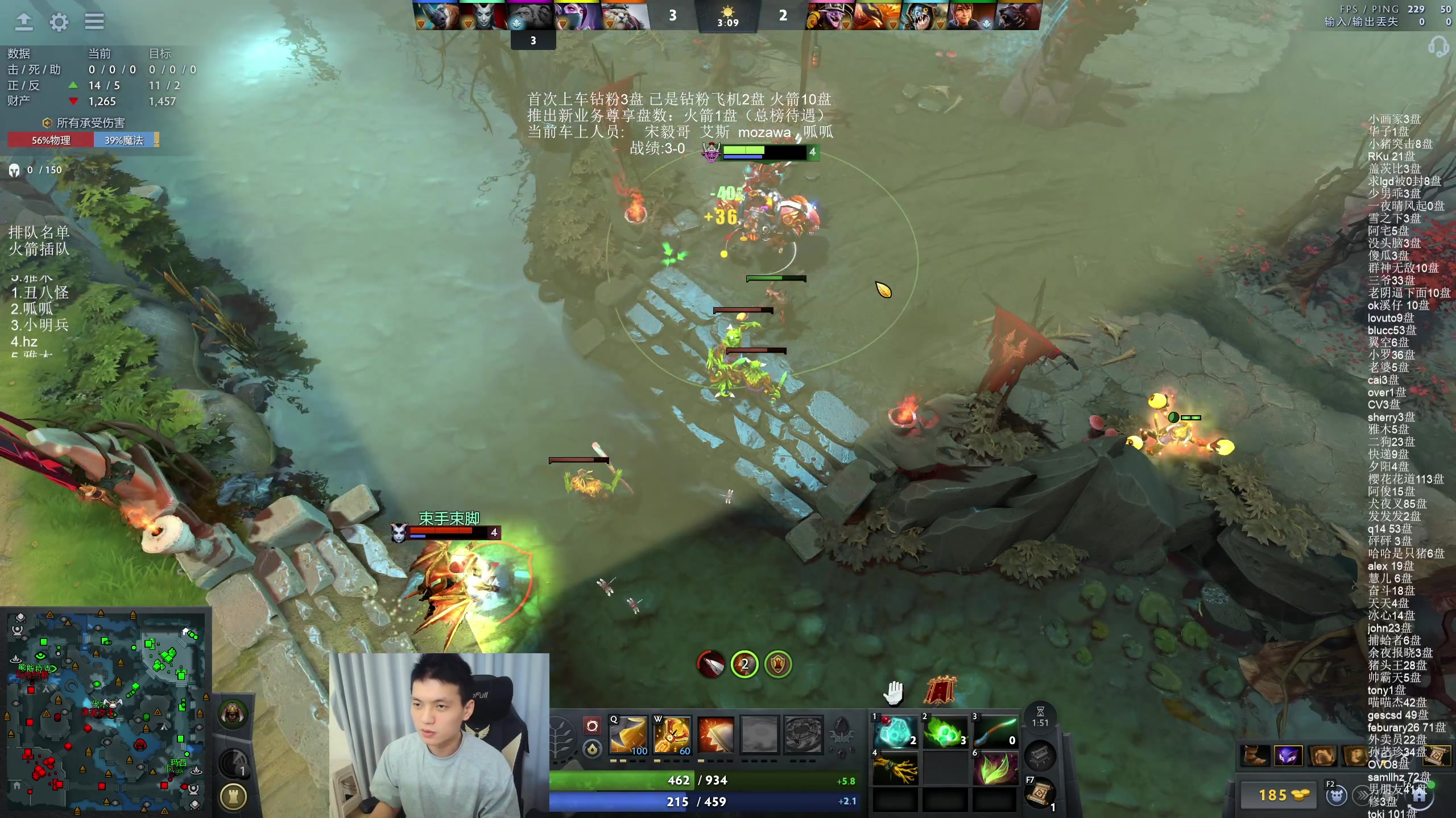 【2025-07-22 00点场】清清清清倾：5黑95胜率直播间！！