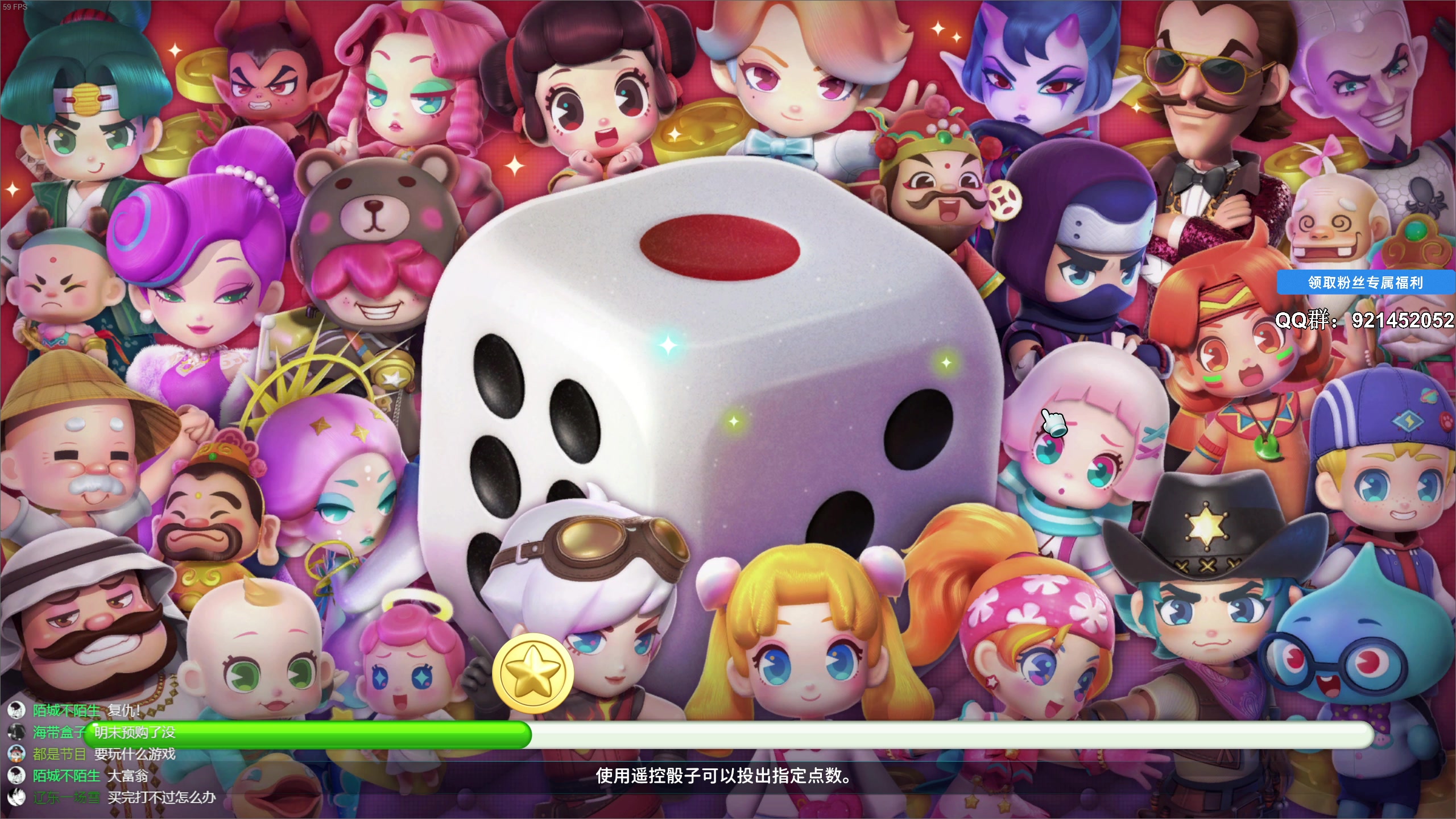 【2025-07-21 14点场】归海念一刀：今天玩这个游戏吧