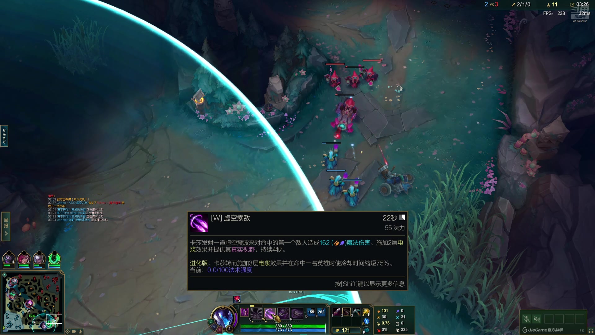 【2025-7-20 22点场】亚拉锁:冠军杯：打不赢就退役