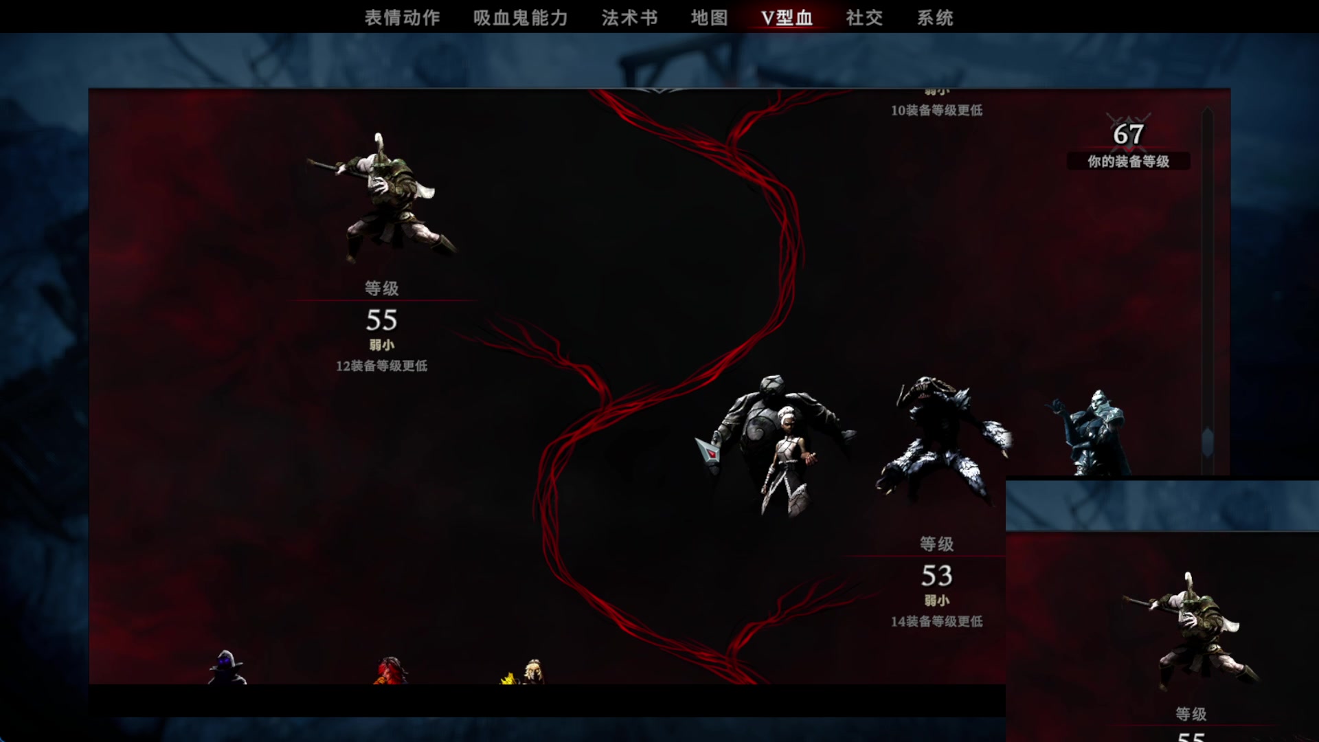 【2025-07-20 21点场】吃桃芝的猫：【小奶团】休闲一下~