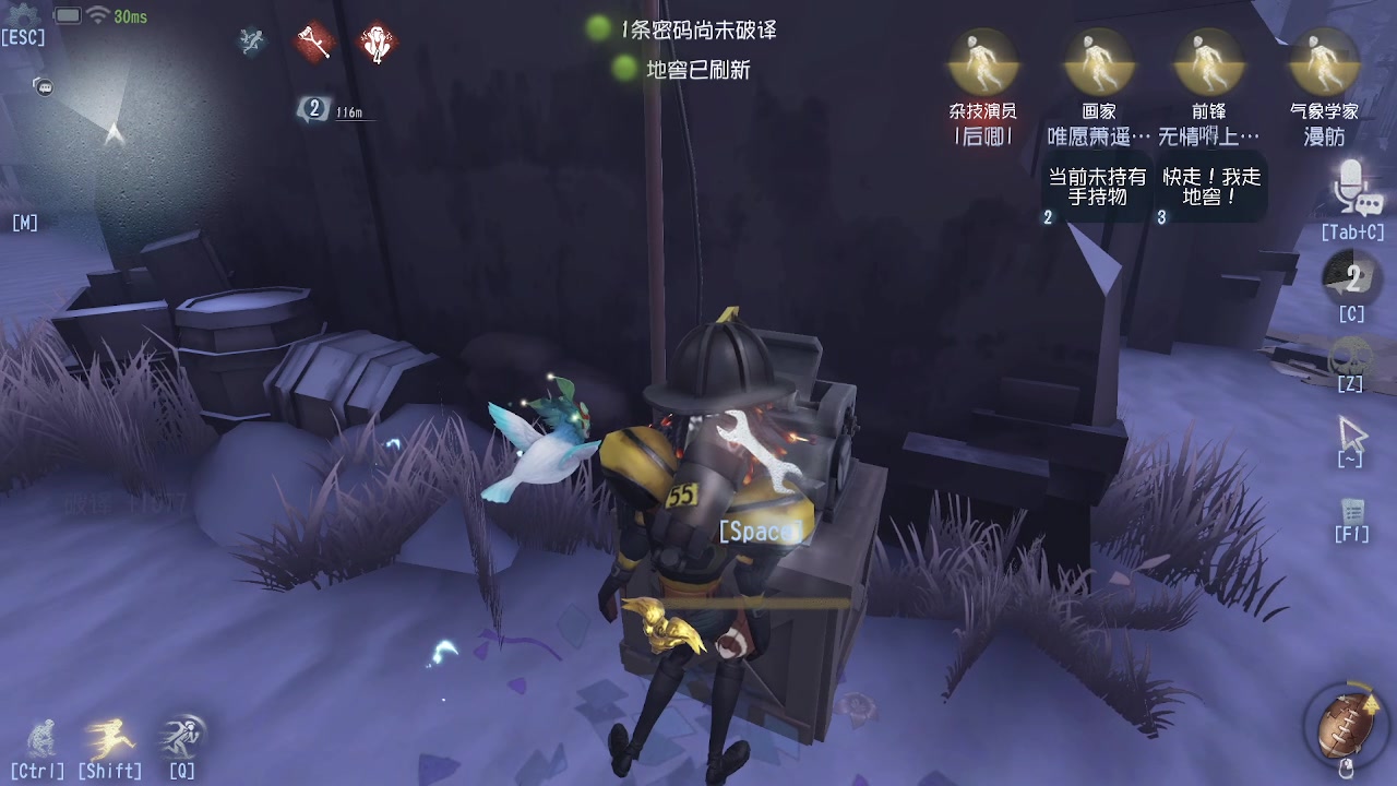 【2025-07-22 12点场】帅帅的汪团：中午顶尖排位(没座)