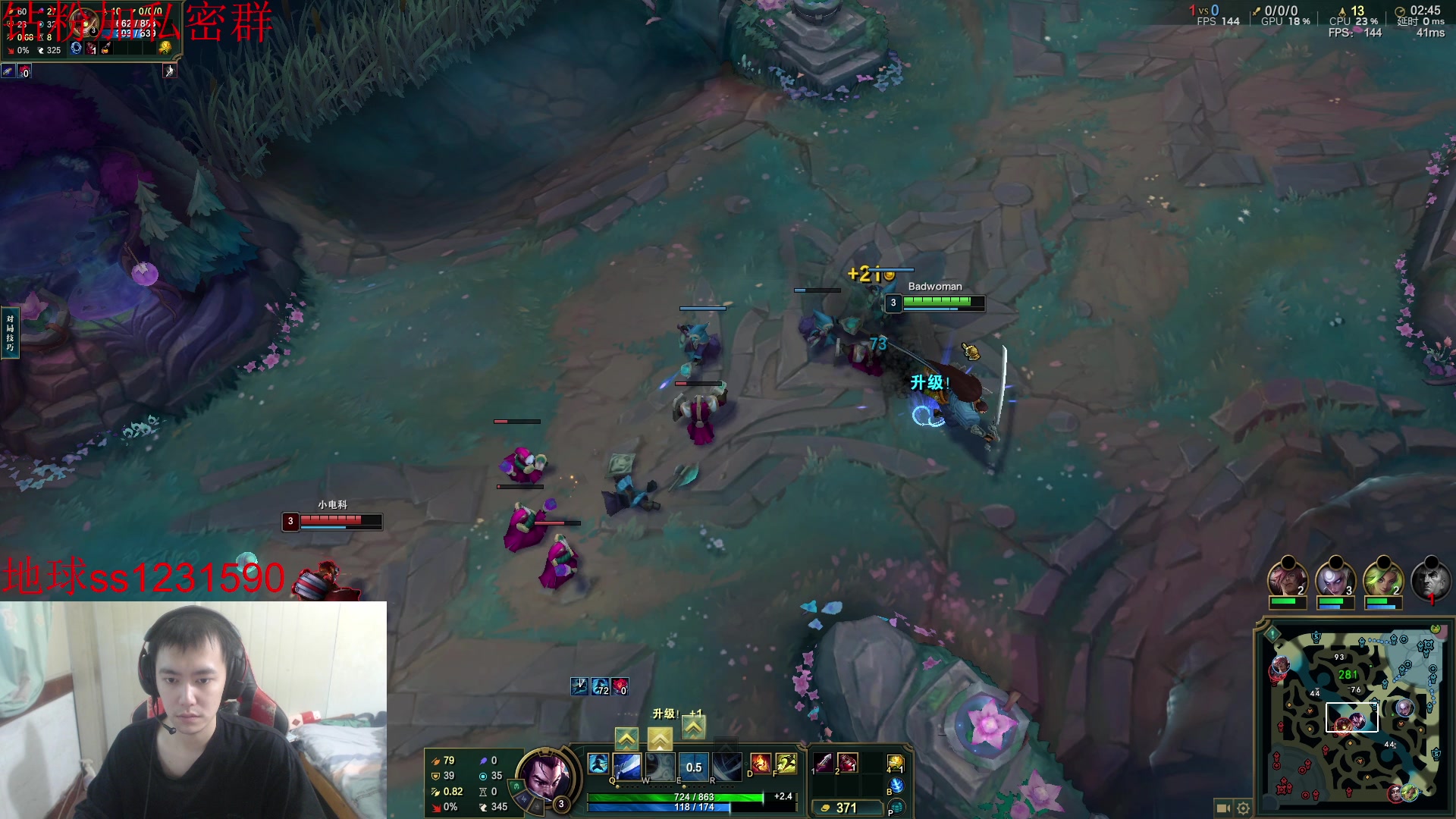 【2025-07-22 16点场】14德莱文：FpsMoba全能型选手