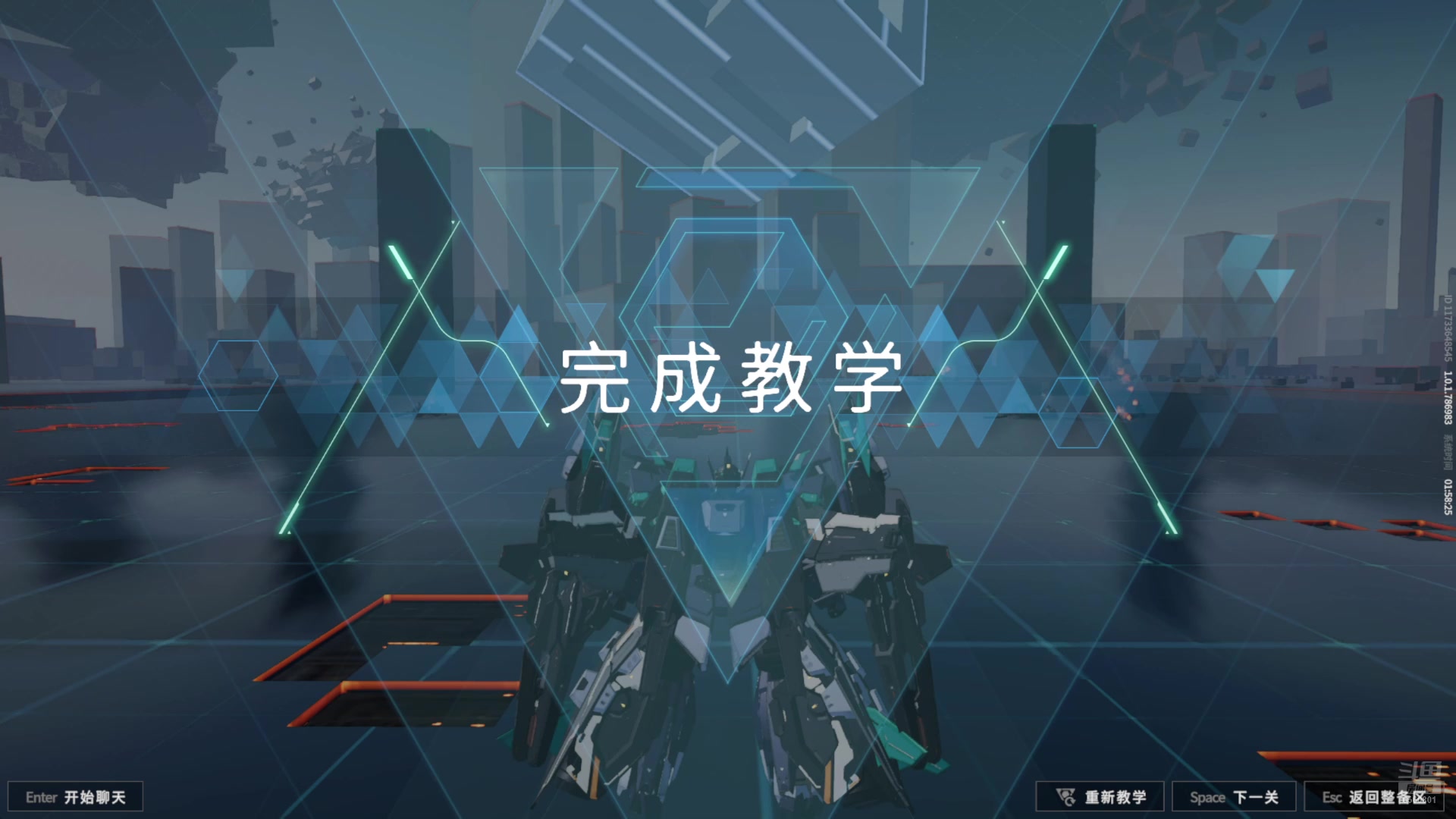 【2025-07-22 01点场】年少有维：7月玩什么 6560801