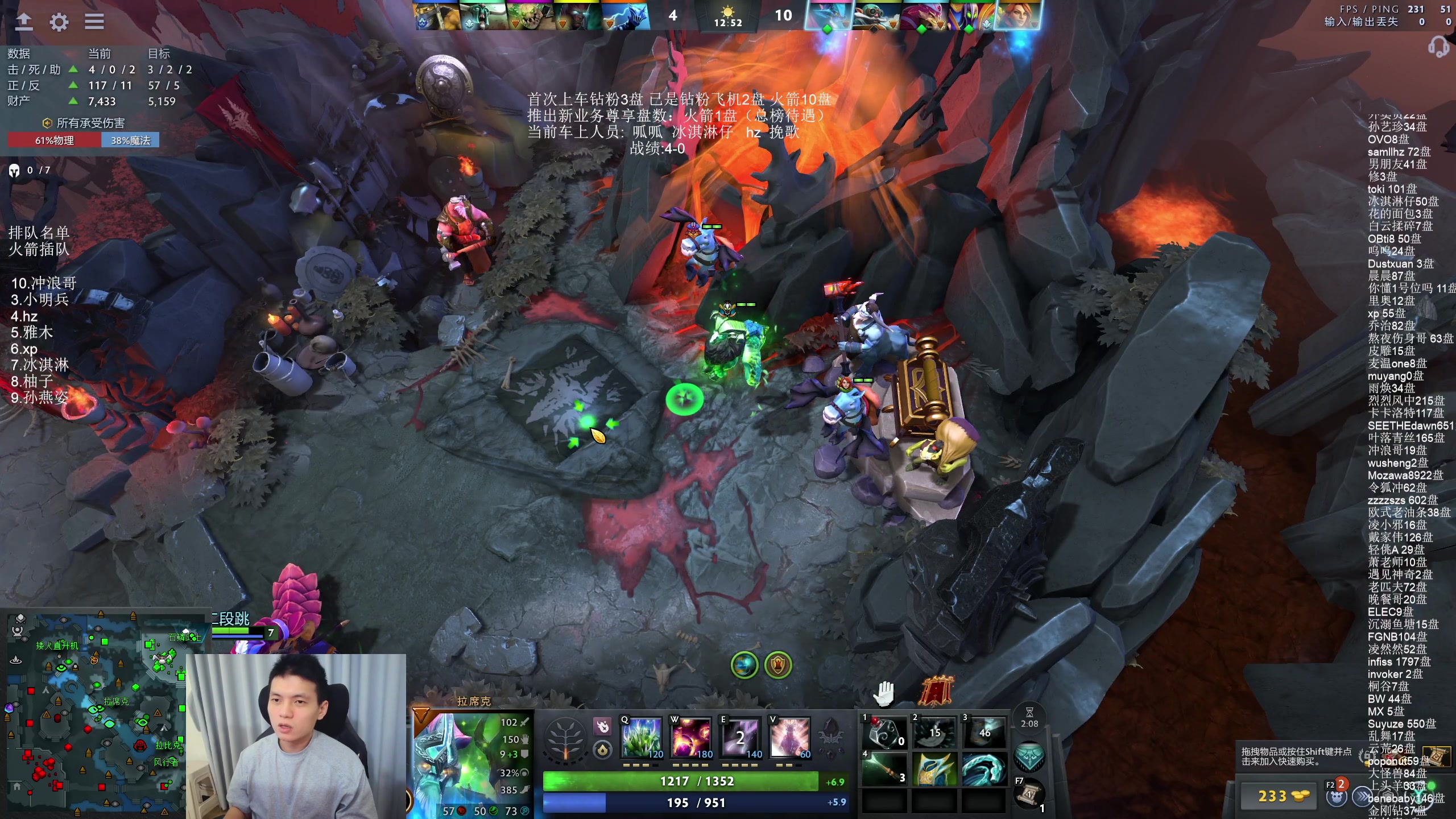 【2025-07-22 01点场】清清清清倾：5黑95胜率直播间！！