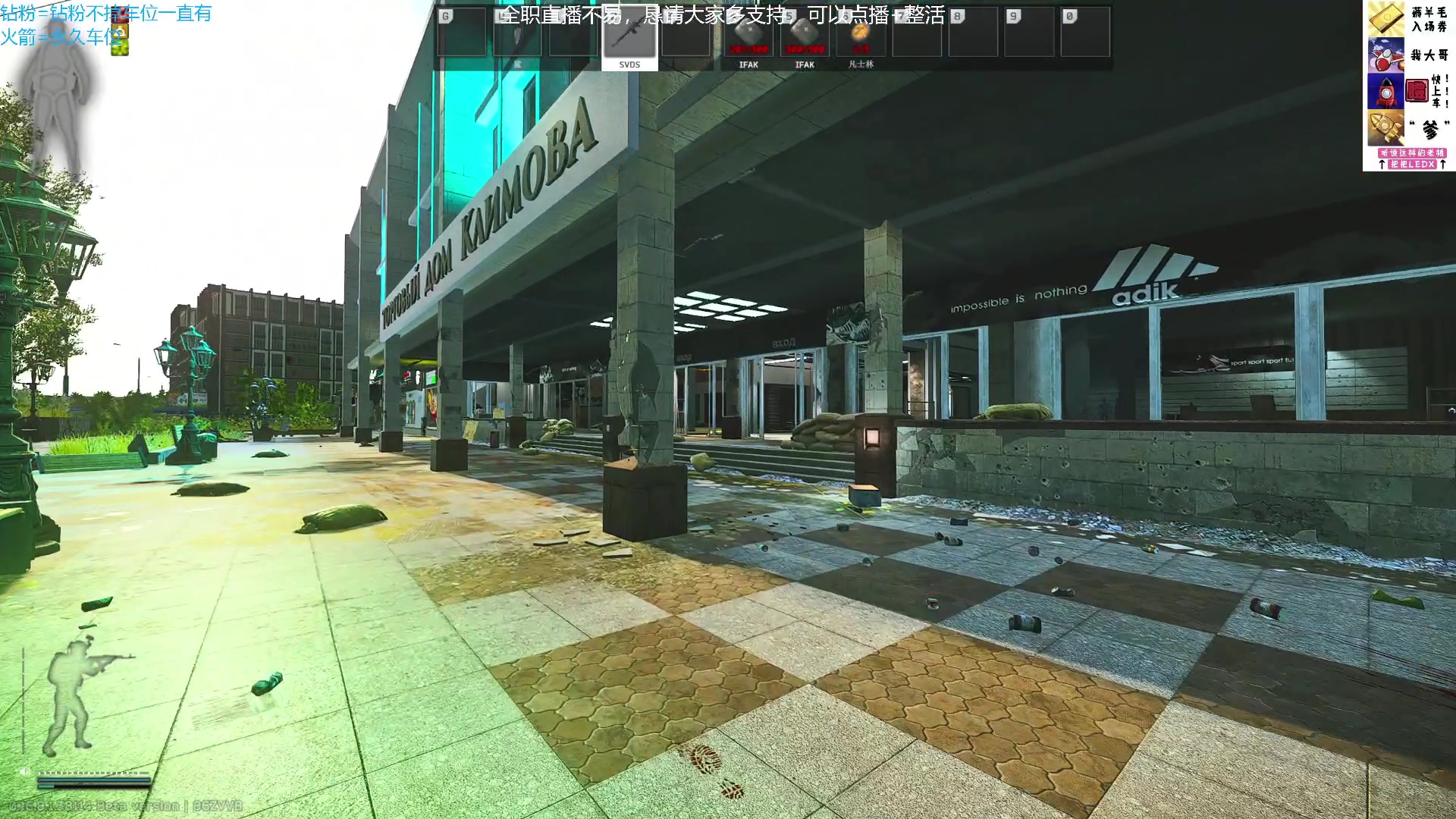 【2025-07-22 13点场】威猛先生yo：【威猛】新档高强度开荒！