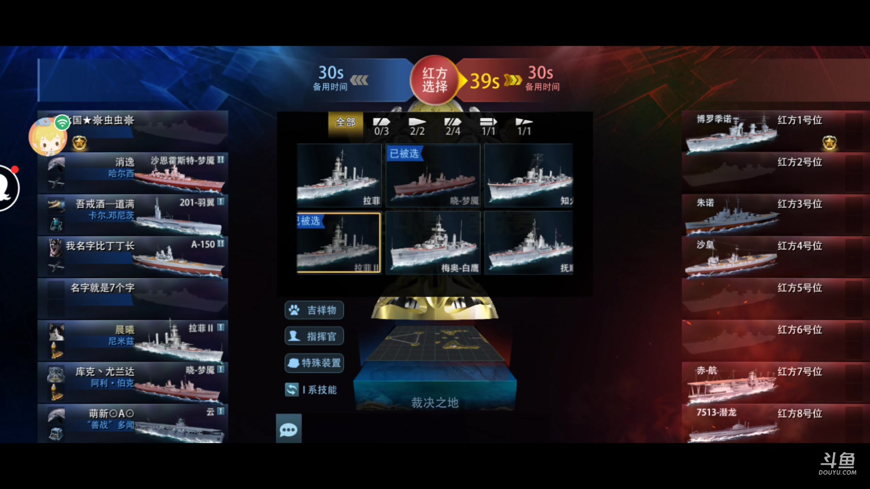 【2025-7-19 18点场】醉梦看天下:醉梦看天下