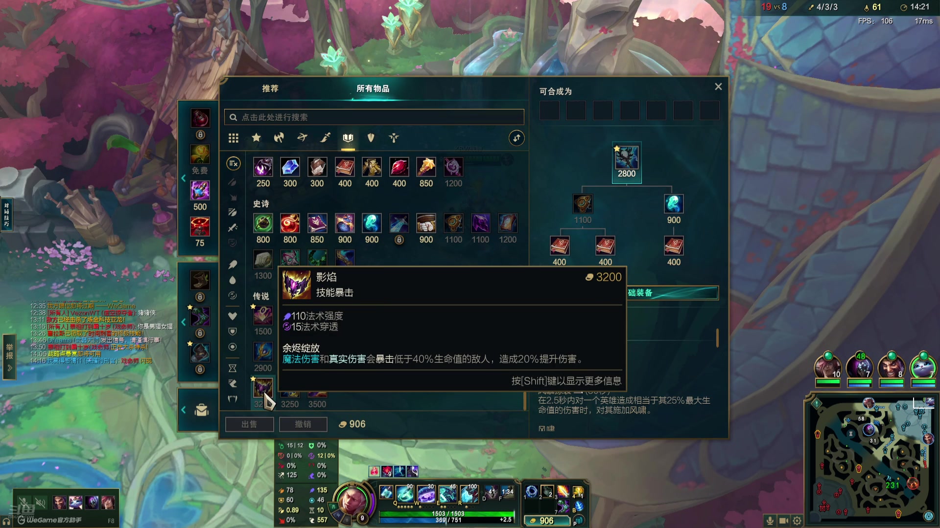 【2025-07-22 00点场】夏木AWT：终于肝完3*3了