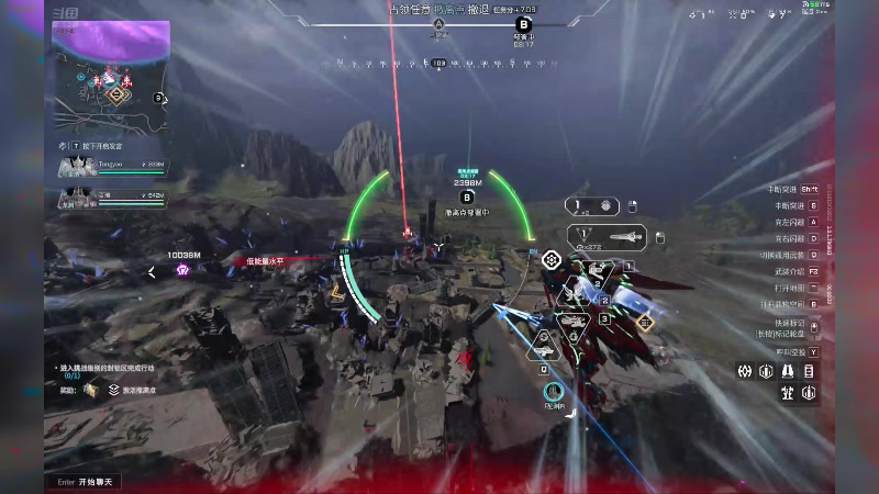 【2025-7-20 0点场】FCpuls:马什马克单人挑战摸金，传奇局排位