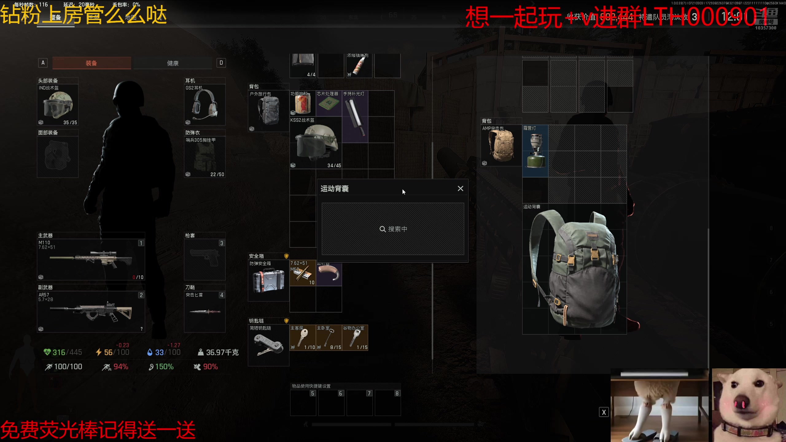 【2025-07-21 02点场】是猫咪吖丶：瓦学弟来咯么么哒