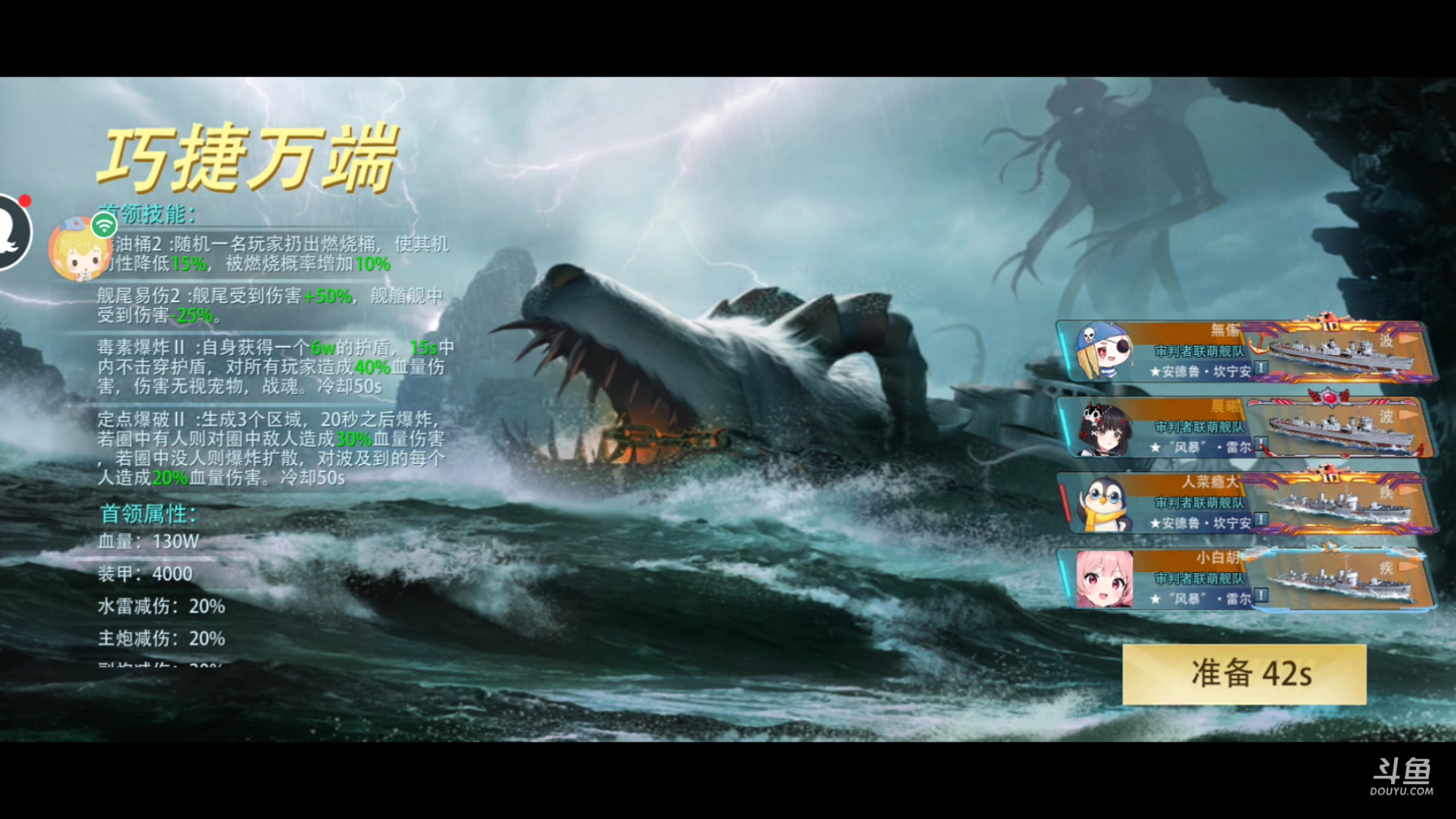 【2025-7-21 11点场】醉梦看天下:醉梦看天下