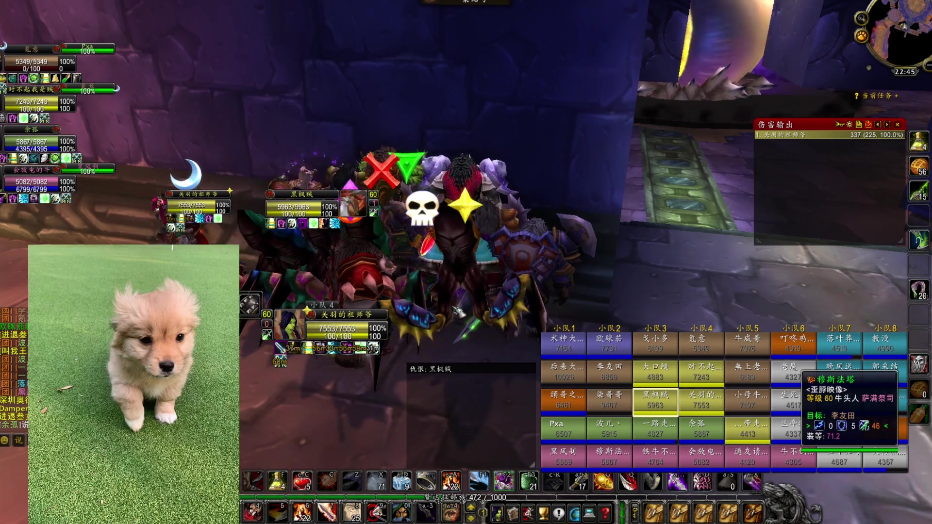 【2025-7-21 22点场】Minicloud:寻求帮助的女神音