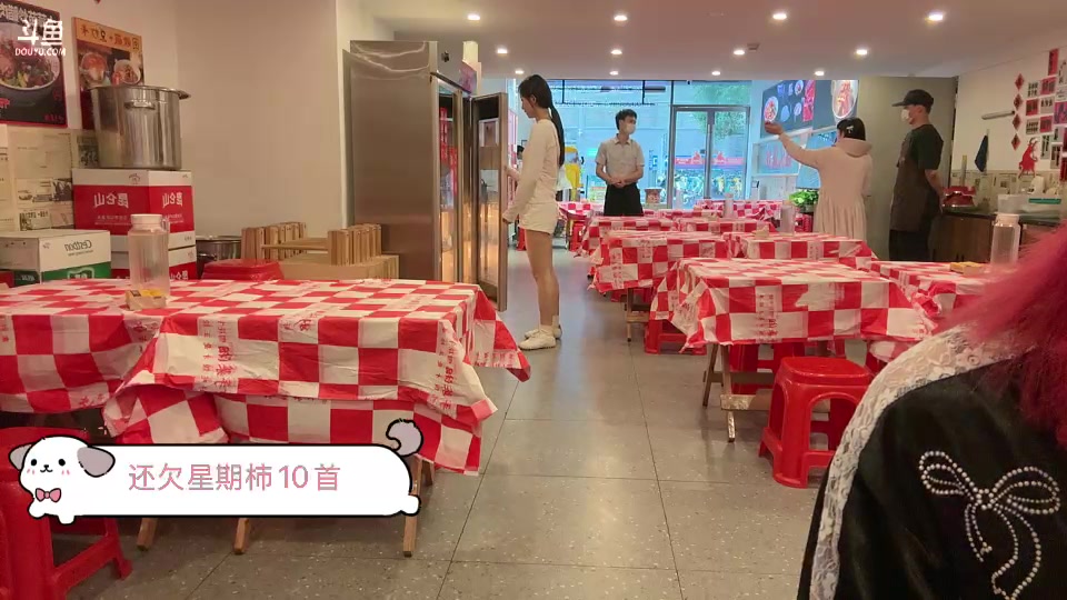 【2025-7-22 16点场】电饭宝OoO:【224】S7红队冲冲冲~