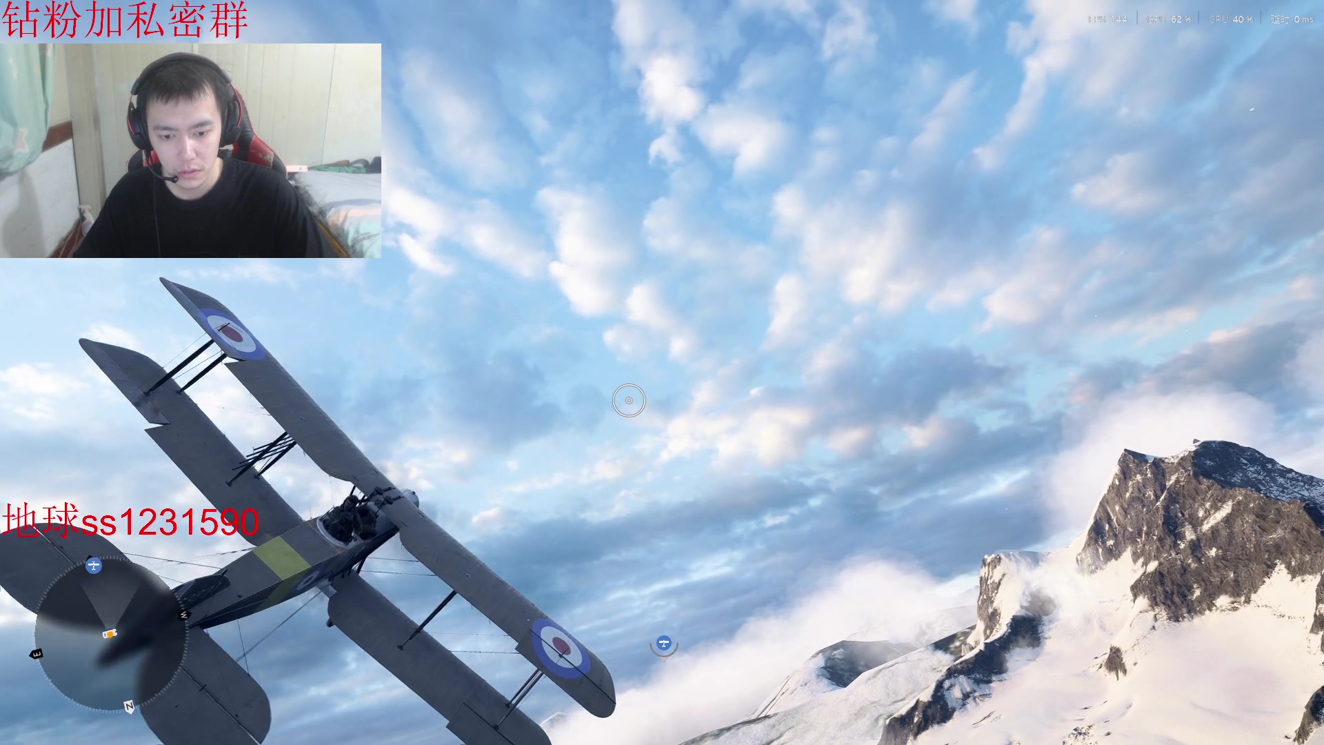 【2025-07-23 17点场】14德莱文：浪子回头金不换 2016309