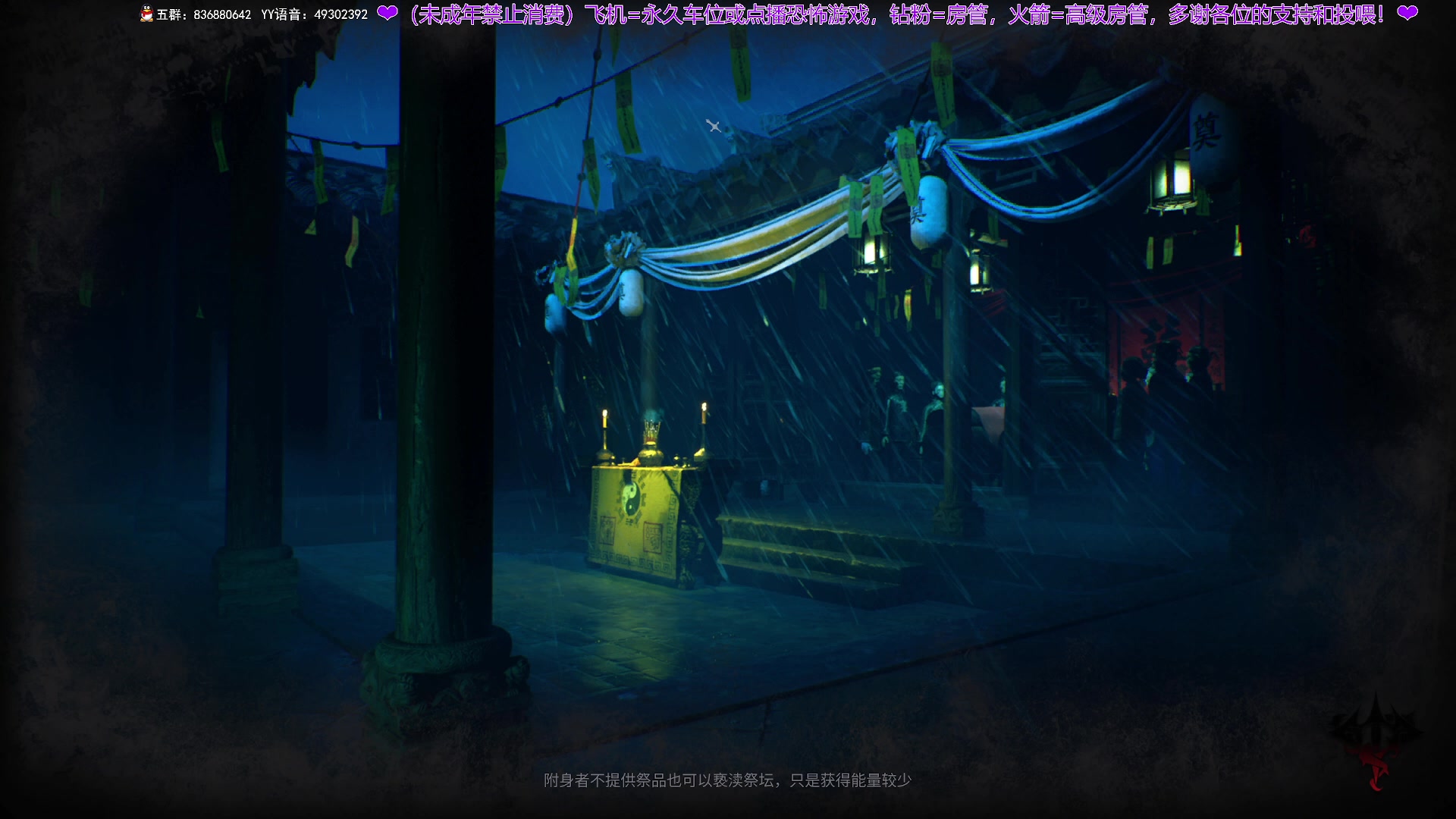 【2025-07-22 21点场】谭机霸开播了：⭐恐怖⭐你的最佳云游戏伙伴！