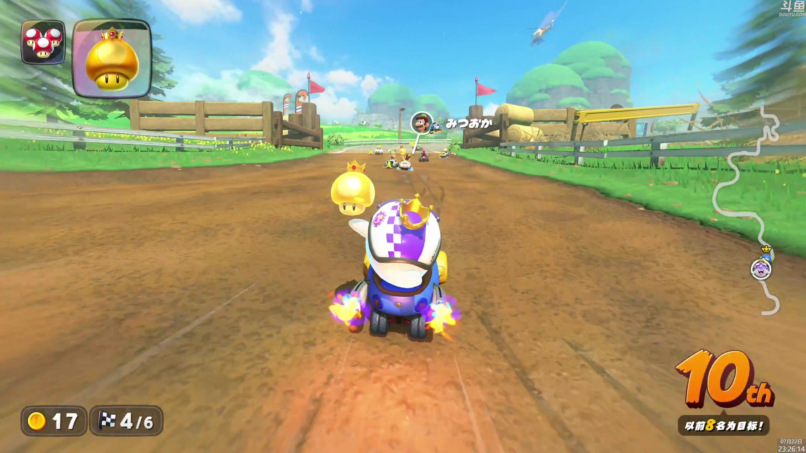 【2025-07-22 23点场】神隐的直播间：神隐：马里奥赛车世界