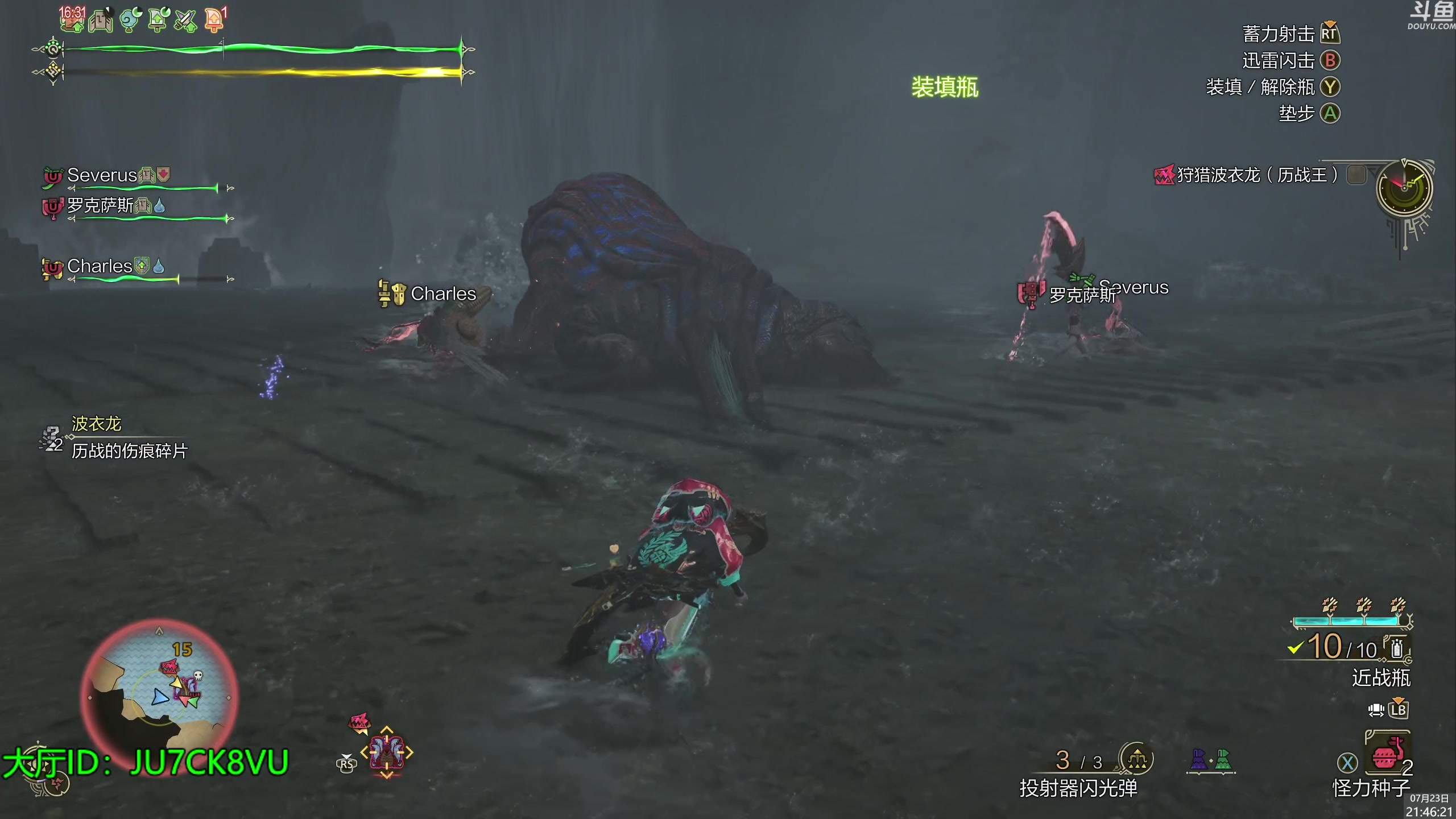 【2025-07-23 21点场】神隐的直播间：神隐：怪物猎人 荒野