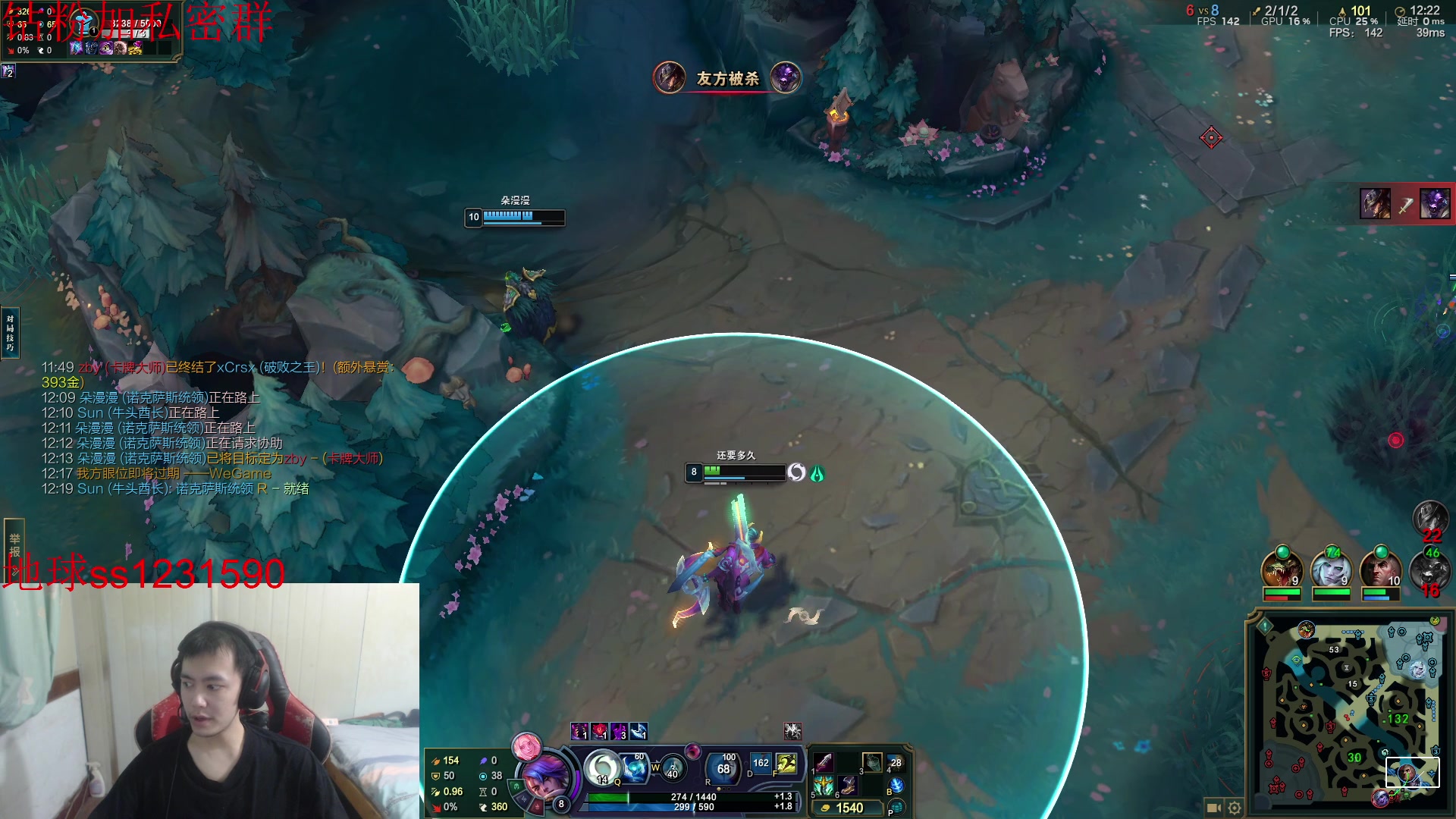 【2025-07-23 18点场】14德莱文：浪子回头金不换 2016309