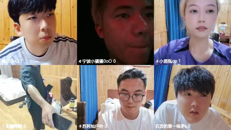 【2025-07-23 00点场】叁三QvQ：【小奶团】224团播 红队冲冲冲！