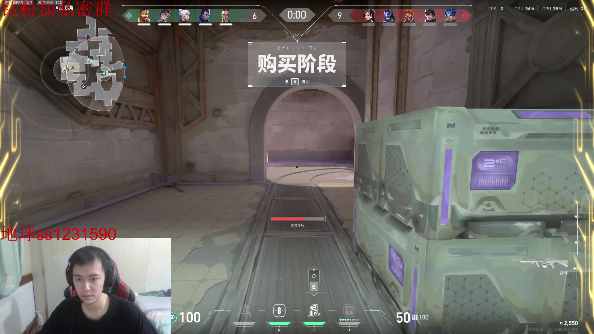 【2025-07-23 20点场】14德莱文：浪子回头金不换 2016309