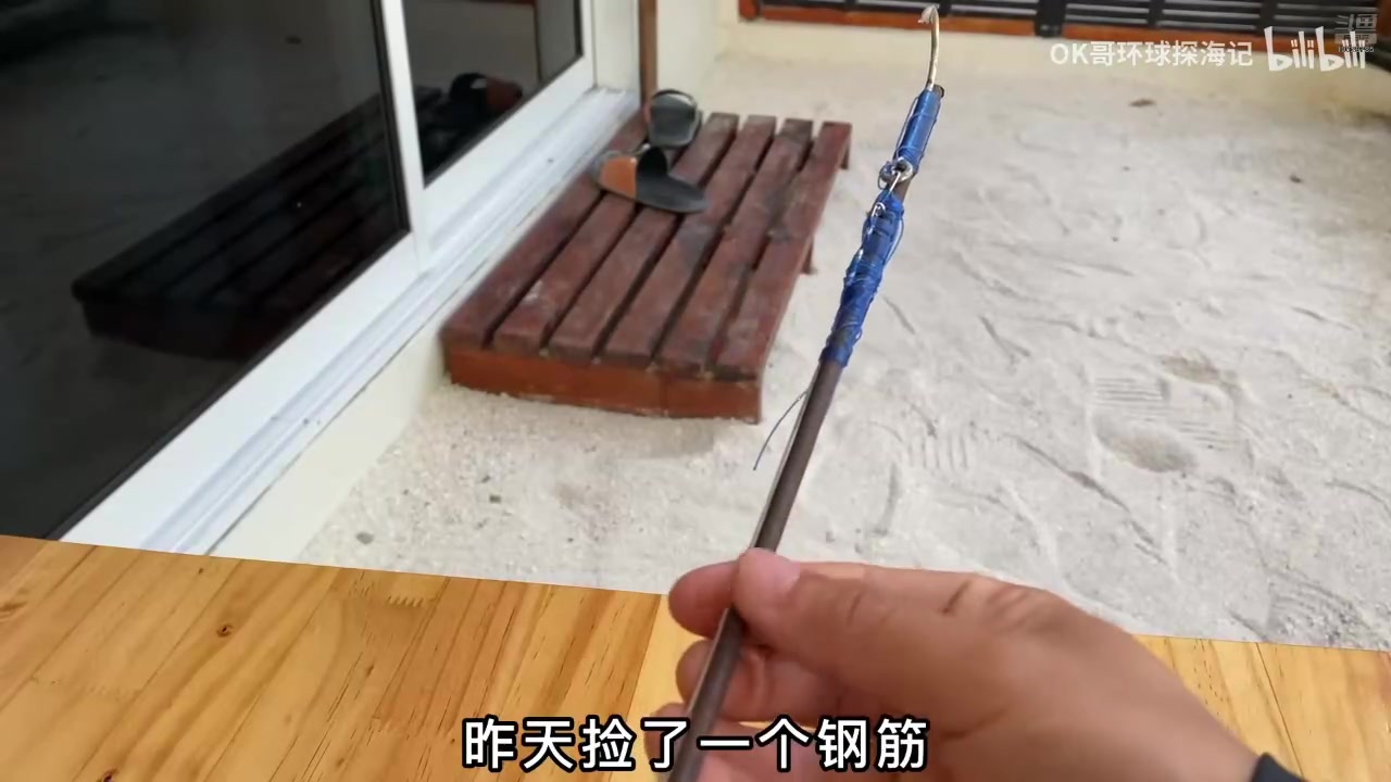 【2025-07-24 04点场】苏科大：天才少年勇闯监狱