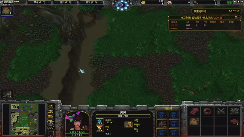 【2025-7-24 18点场】流苏998127:流苏998127的直播间