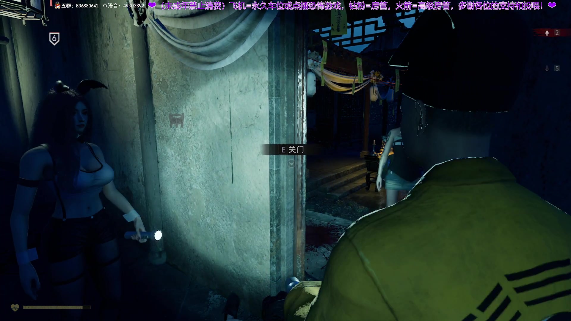 【2025-07-23 21点场】谭机霸开播了：⭐恐怖⭐你的最佳云游戏伙伴！