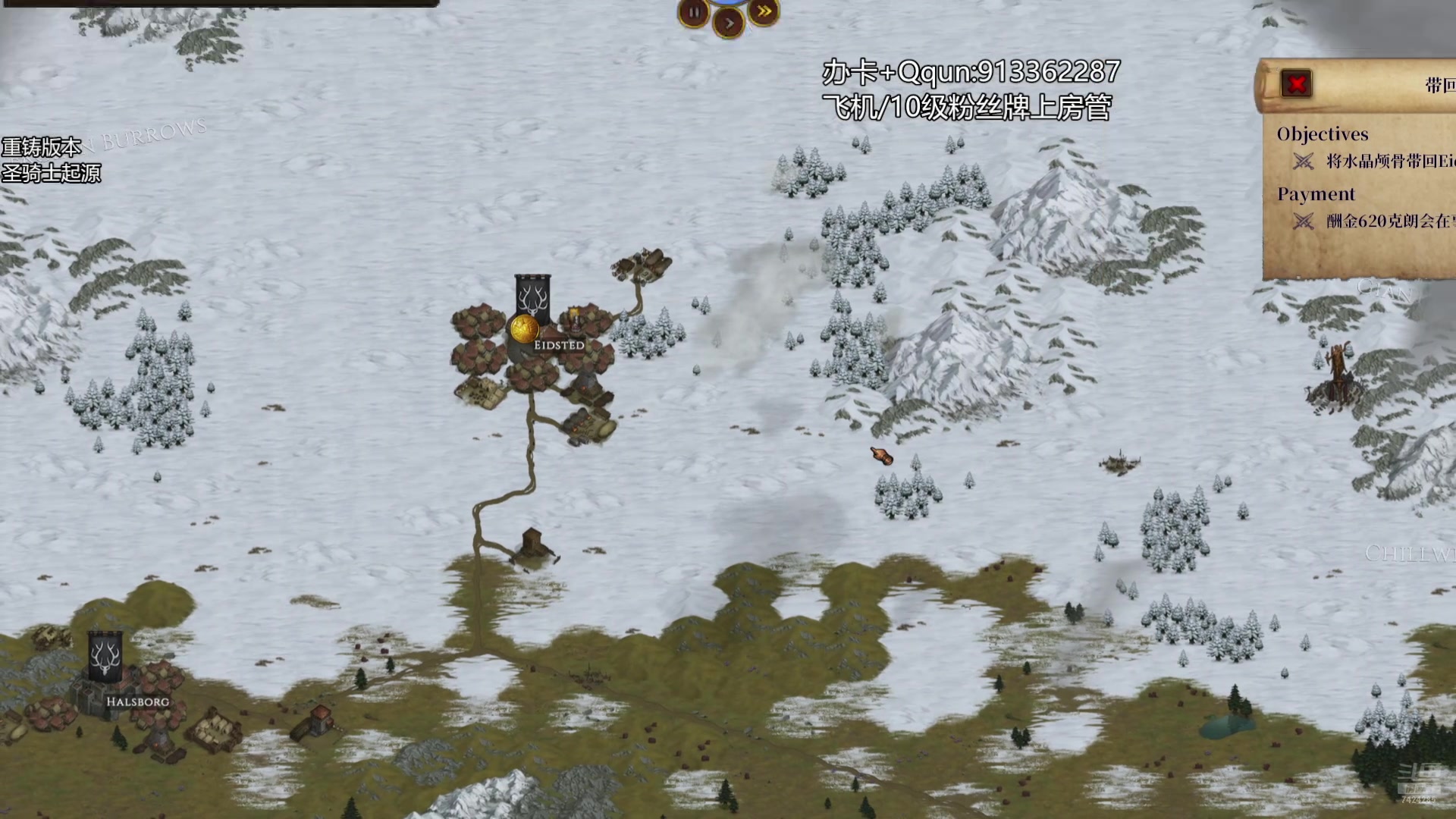 【2025-07-15 20点场】蓝色追风丶：【战场兄弟】重铸版本开始受苦！