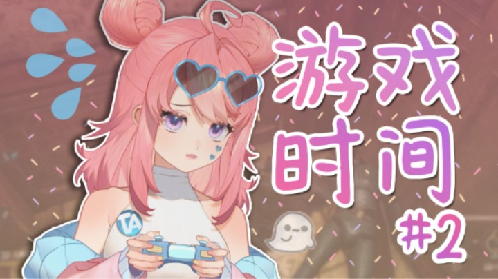 试了试自己剪辑美式鬼畜~~
