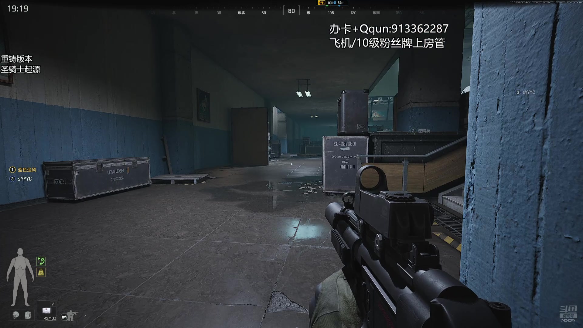 【2025-07-16 04点场】蓝色追风丶：【战场兄弟】重铸版本开始受苦！