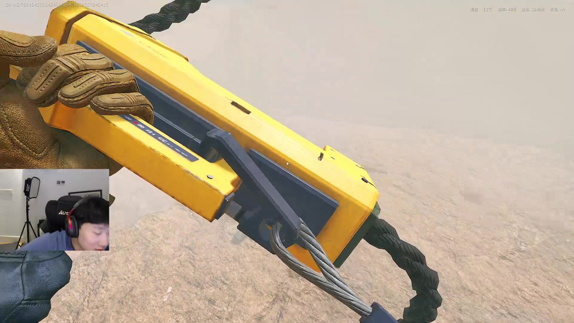 【2025-07-24 02点场】胸肌很大的良小伞：老伞：来了宝贝儿，带小树蛋花洲会~