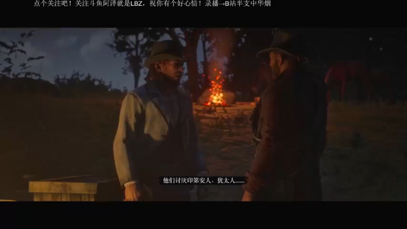 【2025-07-23 21点场】阿泽就是LBZ：开了玩得照样菜