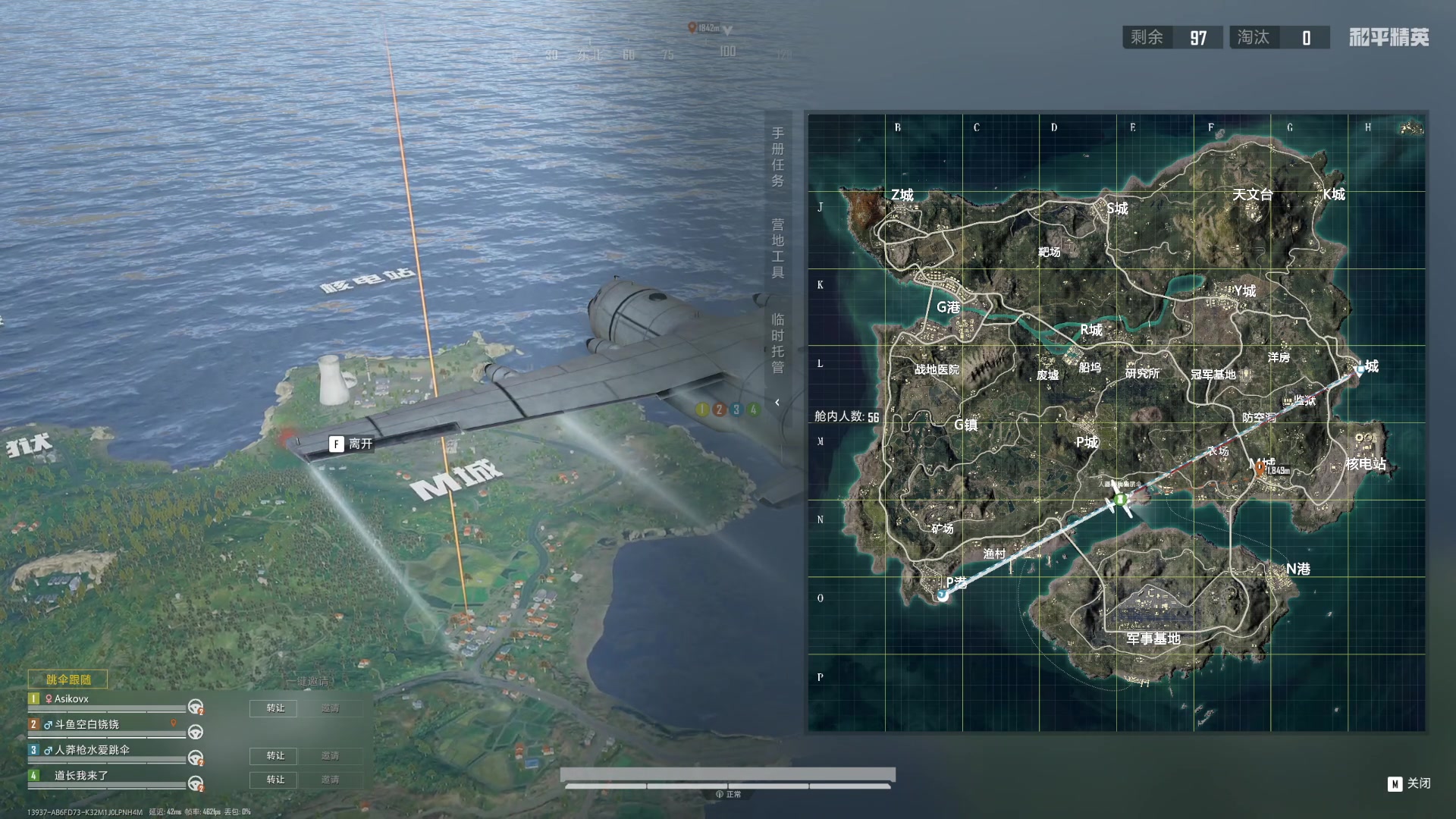 【2025-07-24 16点场】空白铙铙：破个3000关注呗