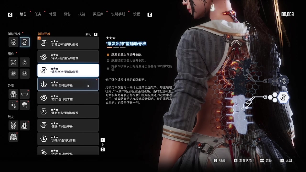 【2025-07-23 23点场】帅帅的汪团：中午顶尖排位(没座)