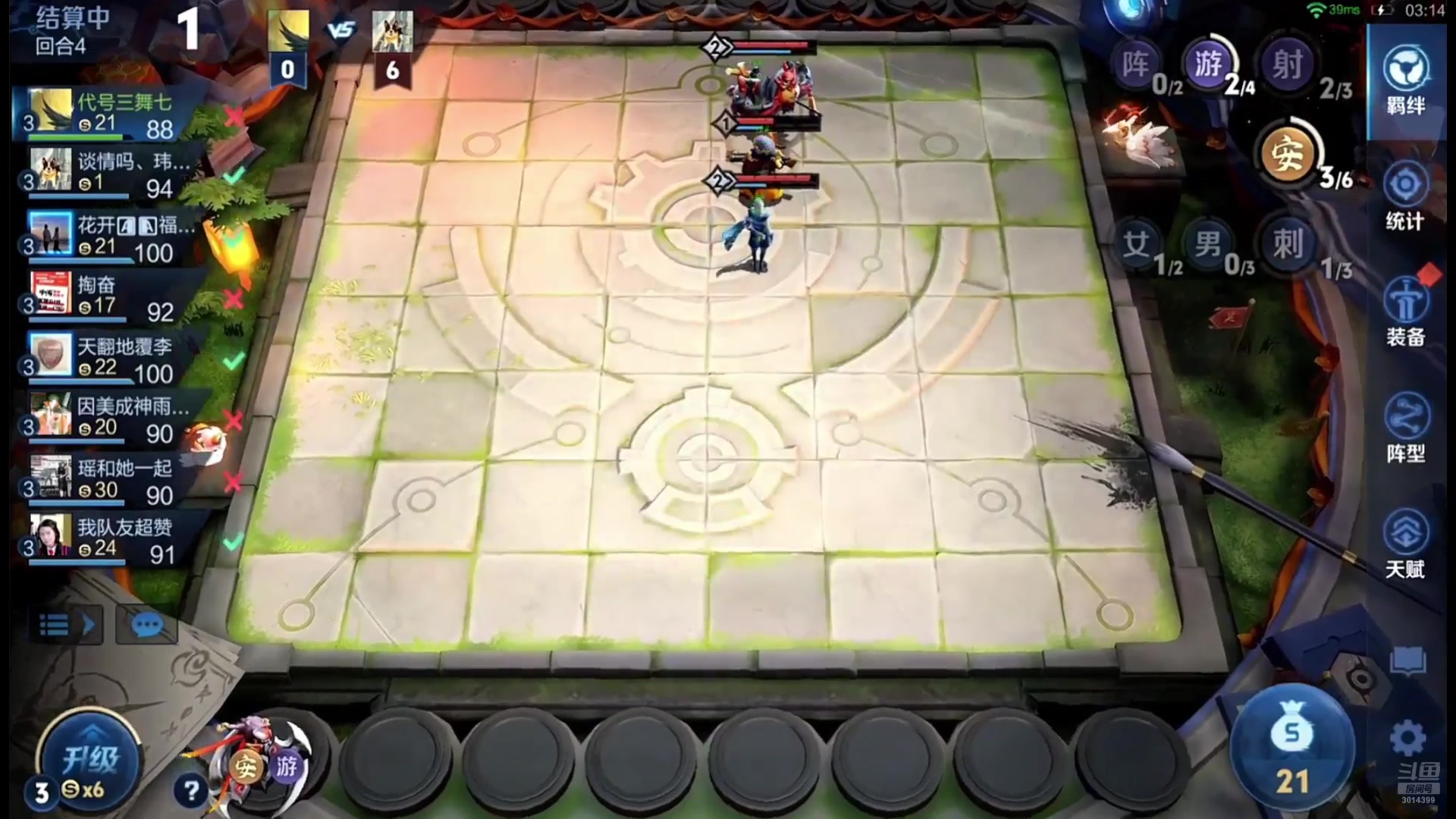 【2025-07-24 02点场】甄知棒：吕布婉儿1V10，起舞魔种蹦迪飞
