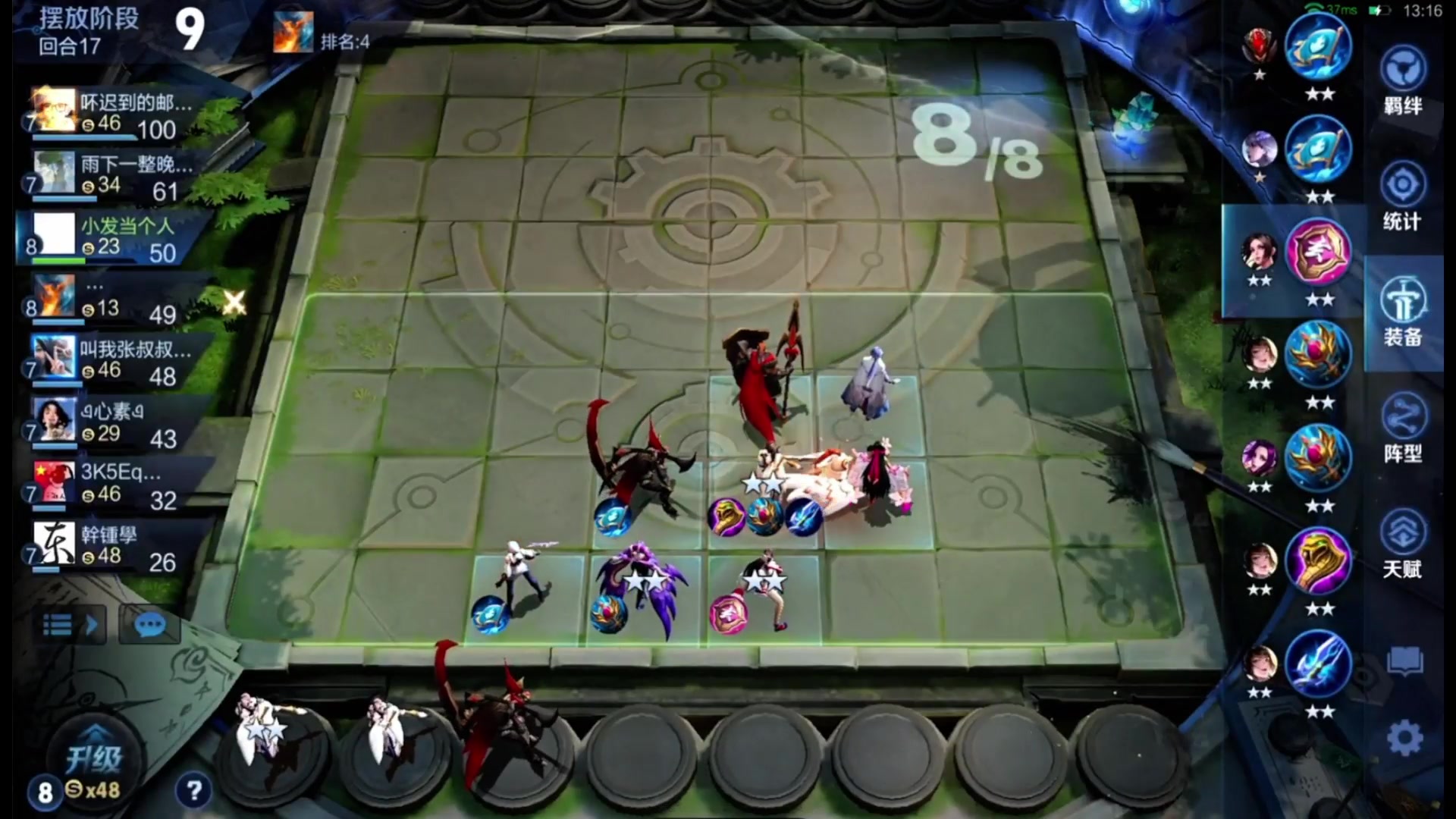 【2025-07-25 15点场】甄知棒：吕布婉儿1V10，起舞魔种蹦迪飞