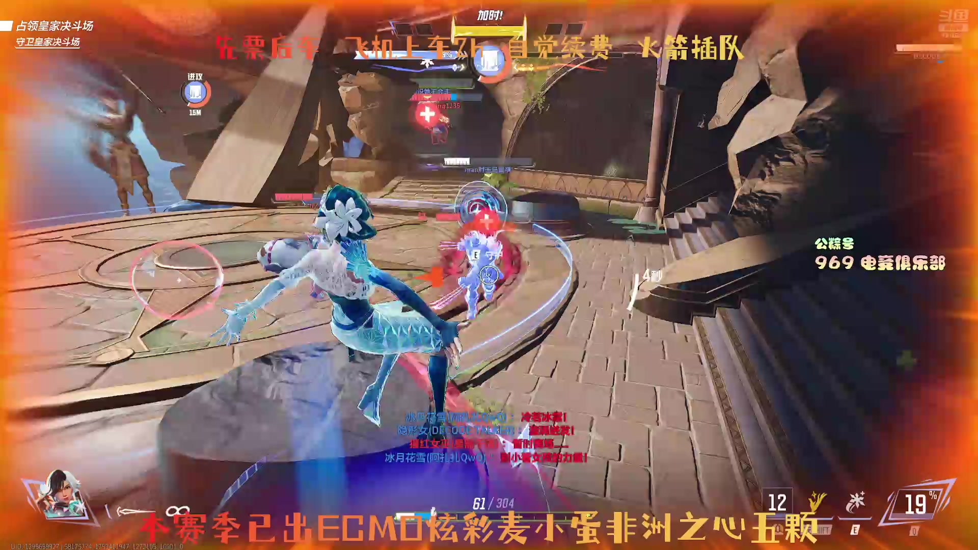 【2025-07-25 10点场】阿扎扎QwQ：一把随便摸八个红，没意思