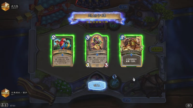 【2025-07-23 完整版】爱妃丶留步o：爱妃丶留步：什么都玩一些！