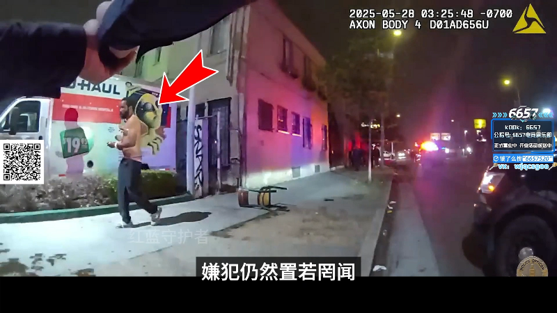 这是我剪辑的玩机器丶Machine的直播精彩时刻，快来看看吧~