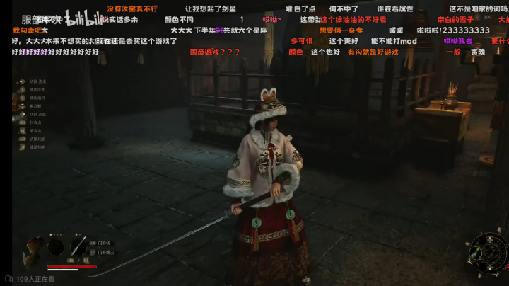 【2025-7-24 23点场】故事细腻mx:HLK 速推 暗牧视角！