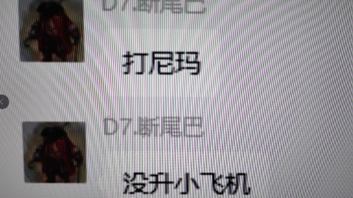 2025-7-25 （兔老鸡3-0断老鸡）