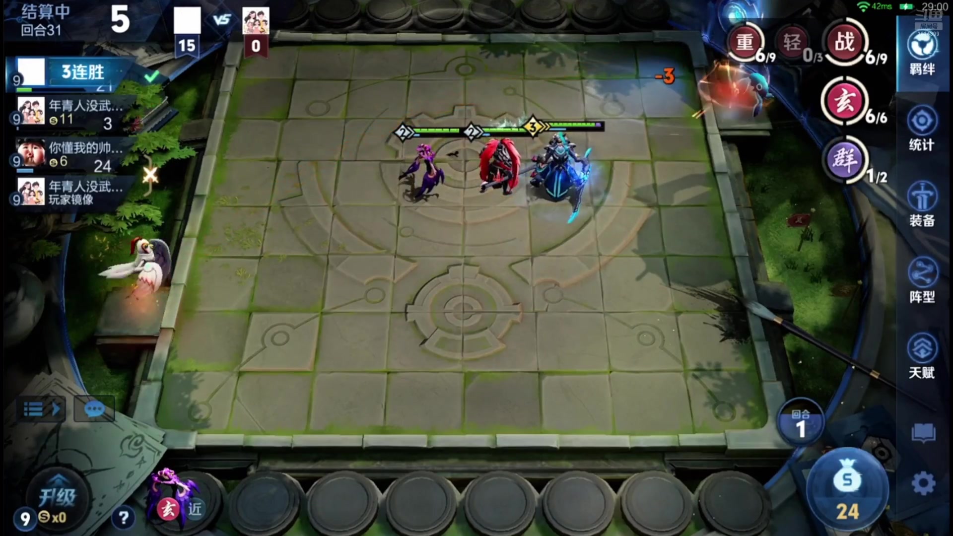 【2025-07-25 07点场】甄知棒：吕布婉儿1V10，起舞魔种蹦迪飞