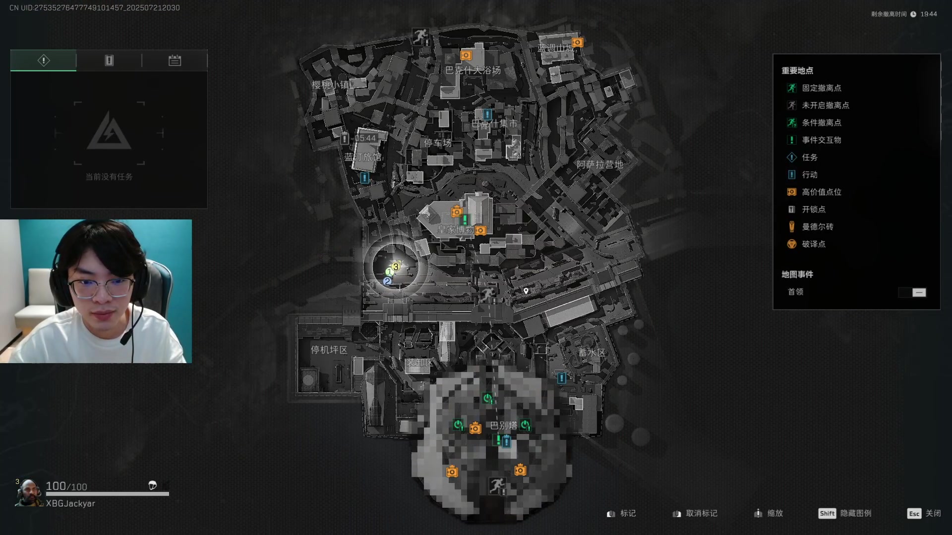 【2025-07-21 20点场】Jackyar：7点训练赛啊！