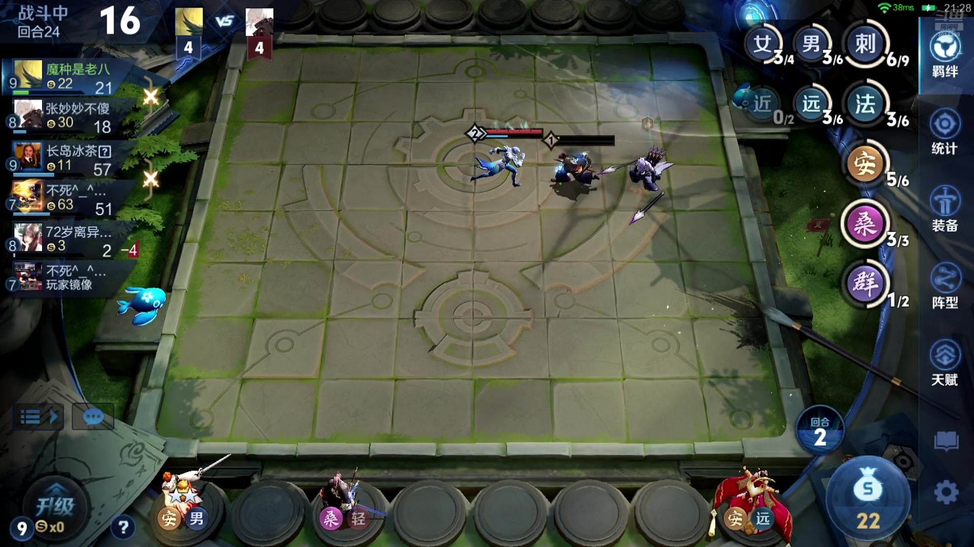 【2025-07-25 00点场】甄知棒：吕布婉儿1V10，起舞魔种蹦迪飞