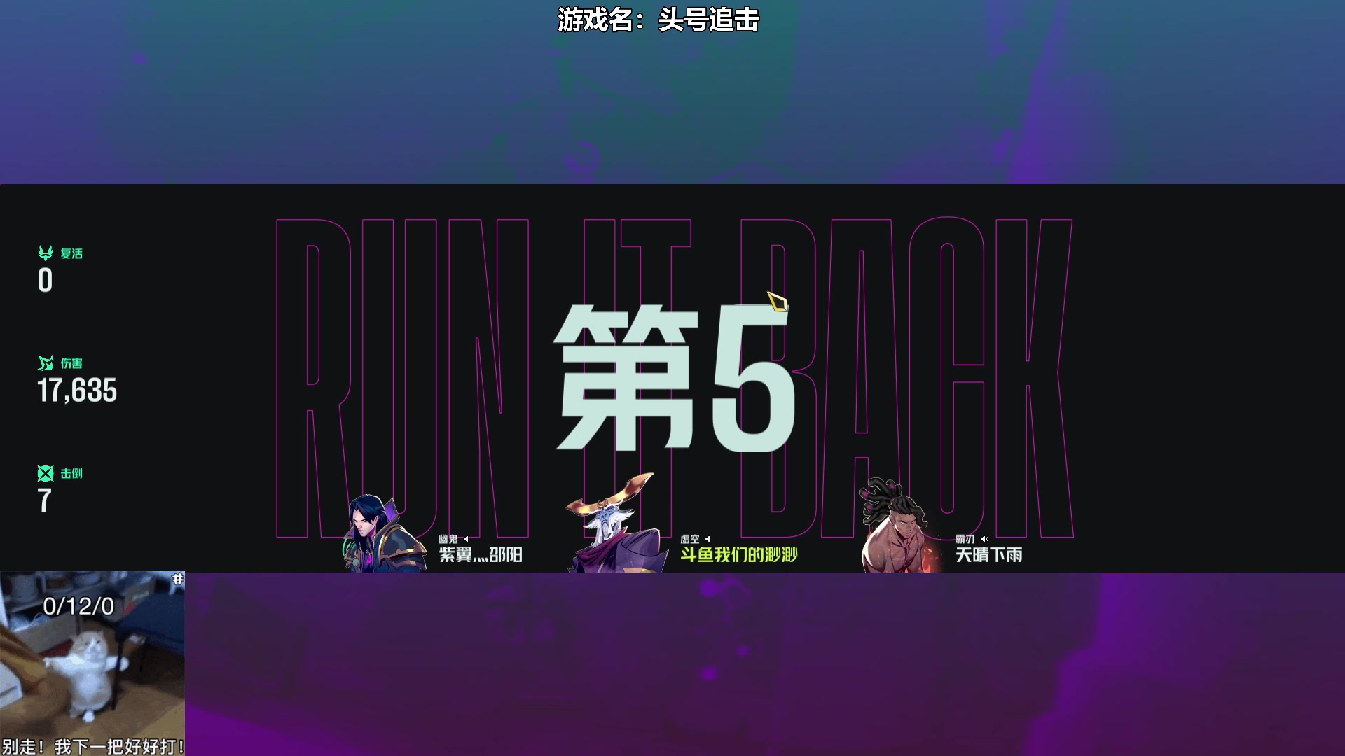 【2025-07-24 21点场】我们的渺渺：明末渊虚之羽首发直播AI实习主播