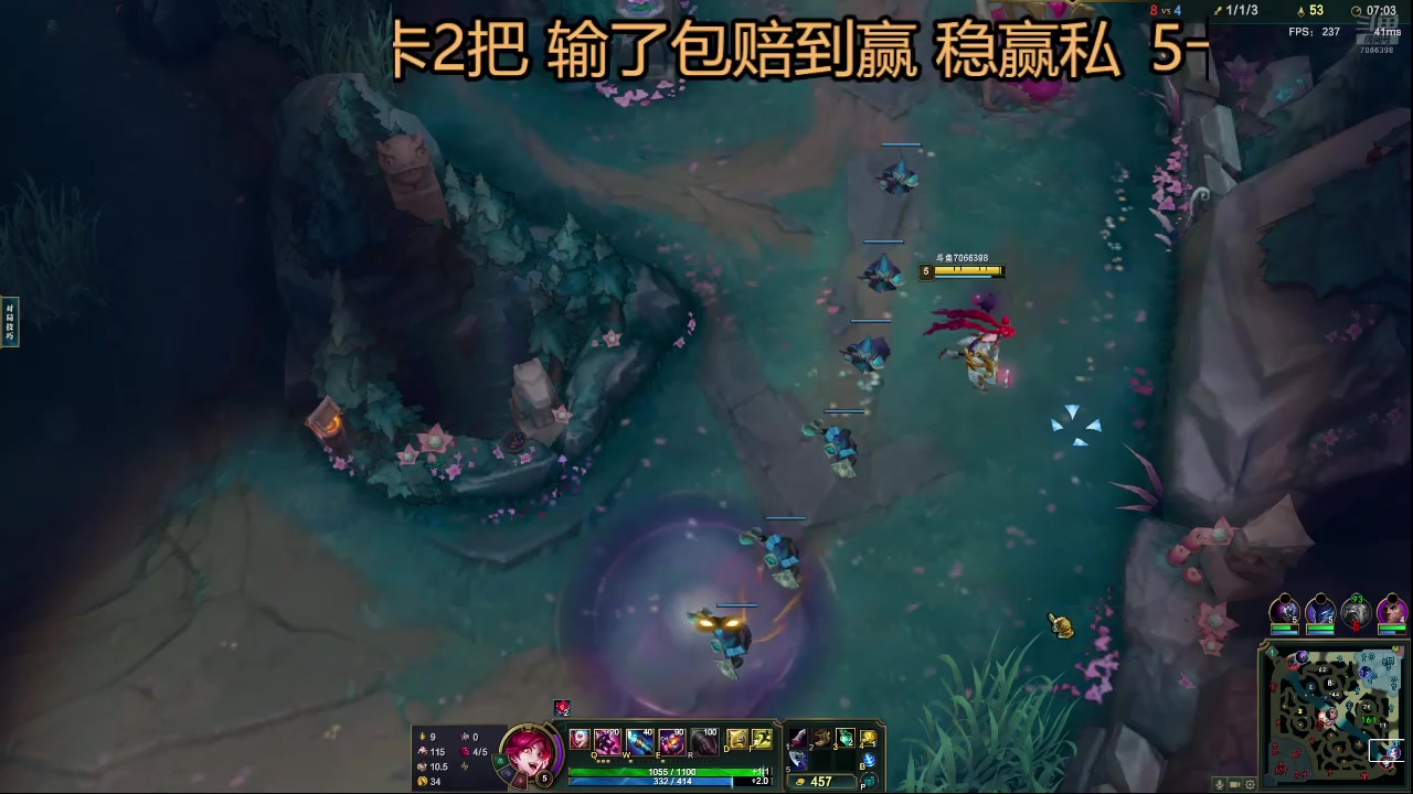 【2025-07-21 19点场】陕西汉中的鹿鹿羊：一区单双灵活上人
