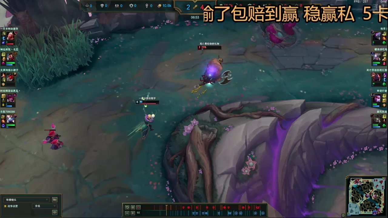 【2025-07-21 11点场】陕西汉中的鹿鹿羊：一区单双灵活上人