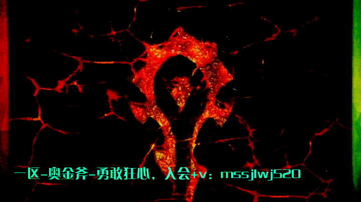 【2025-7-25 23点场】遗失的星辰80:星辰的直播间 9715833