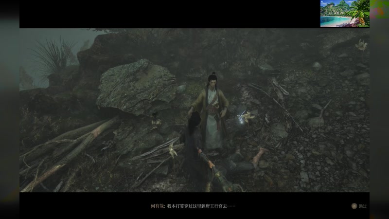 【2025-07-25 17点场】S天羽S：新游戏随便玩玩 987912